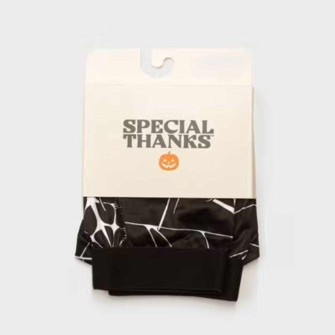 Men's Special Thanks Halloween Spider Web Boxer Briefs - Black XL