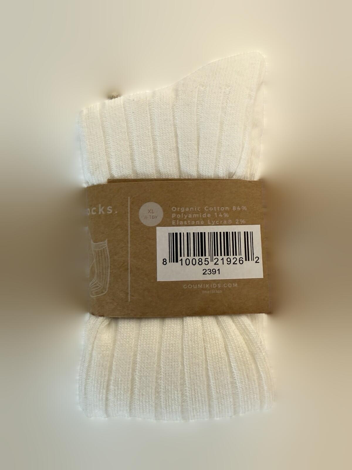 2 Pair Of Goumi Kids Socks Organic Cotton Size XL 8-10Y  White/Neutral