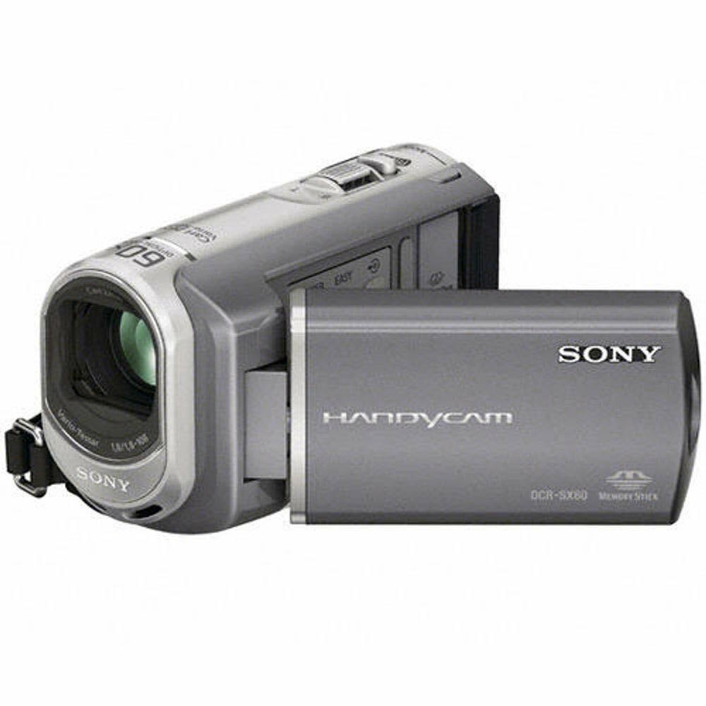 Baby the Rain Must Fall