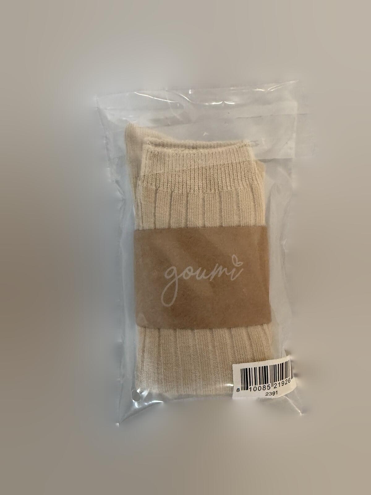 2 Pair Of Goumi Kids Socks Organic Cotton Size XL 8-10Y  White/Neutral