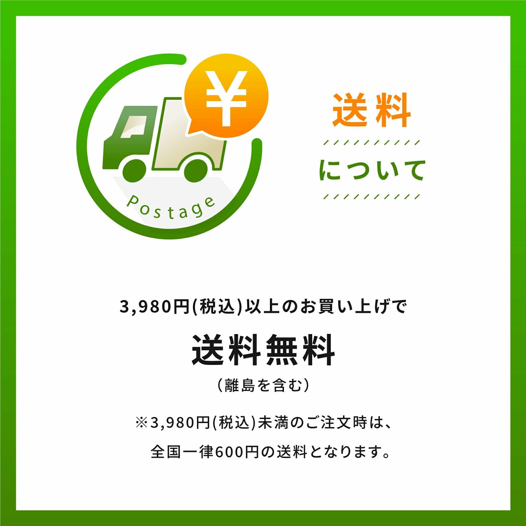 Vaseline Intensive Care Almond Smooth Hydrating Lipid Body Lotion, 10 Oz.