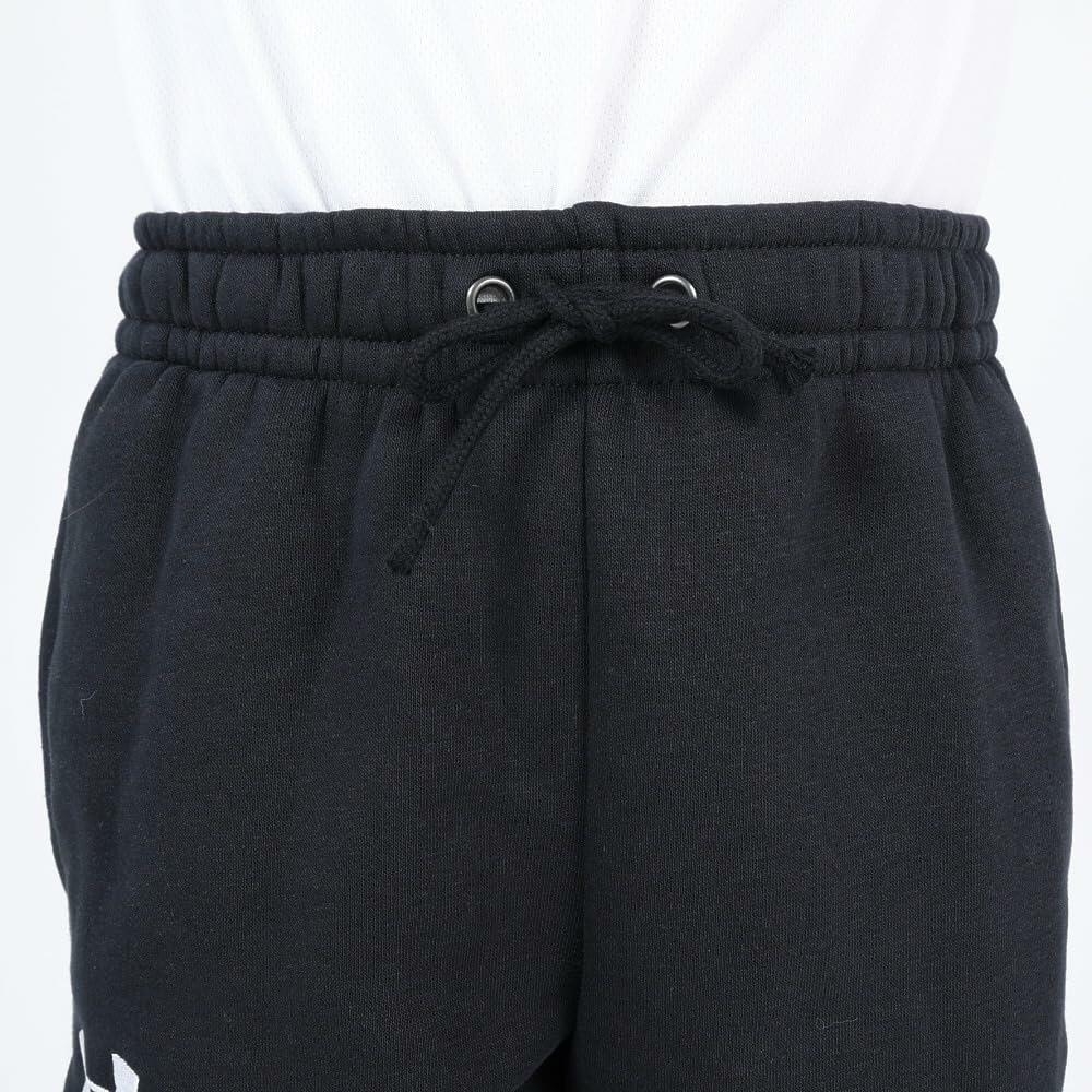 Boys' UA Essential Fleece Cargo Joggers