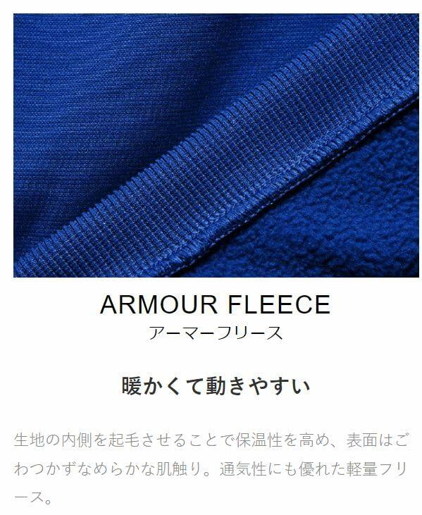 Under Armour Boys' Armour Fleece Full-Zip (as1, alpha, m, regular, Medium)