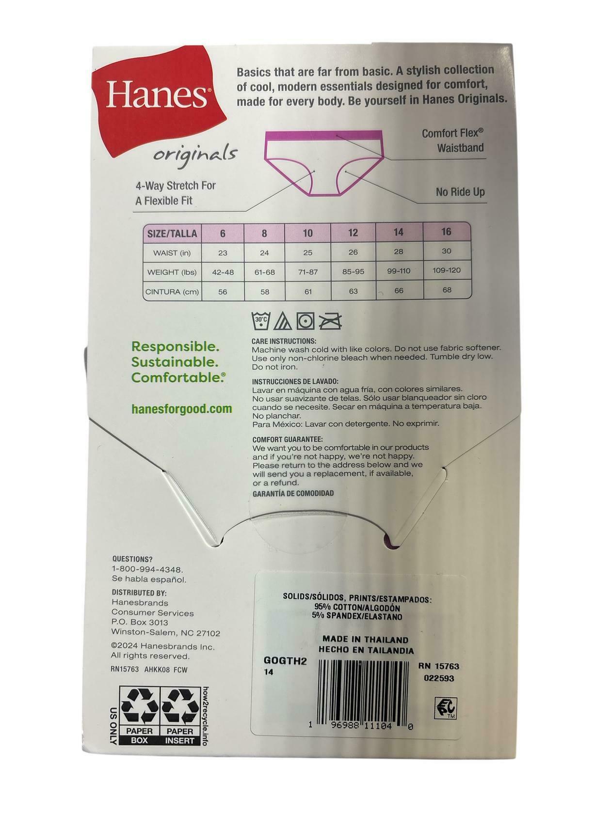 Hanes Originals Girls' 5pk Tween Hipster Underwear - colors may vary Size 14