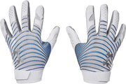 Under Armour Adult Blur LE Receiver Gloves, Small, White